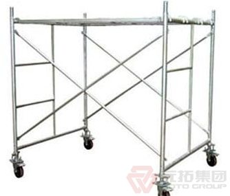 梯形移動(dòng)腳手架一米高的多少錢(qián)？