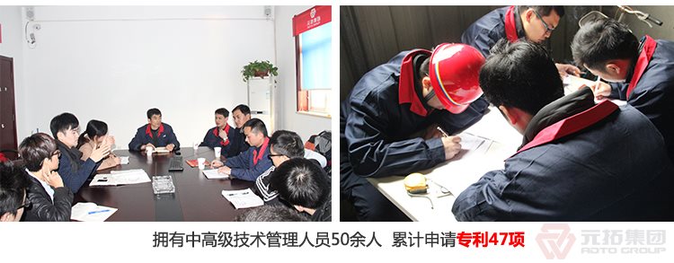 高品質(zhì)腳手架扣件，沖壓腳手架扣件，固定扣件 元拓集團 強大技術(shù)支持團隊