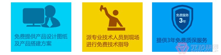 高品質(zhì)腳手架扣件，沖壓腳手架扣件，固定扣件 元拓集團公司售后完善