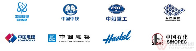 高品質(zhì)腳手架扣件，沖壓腳手架扣件，固定扣件 合作伙伴