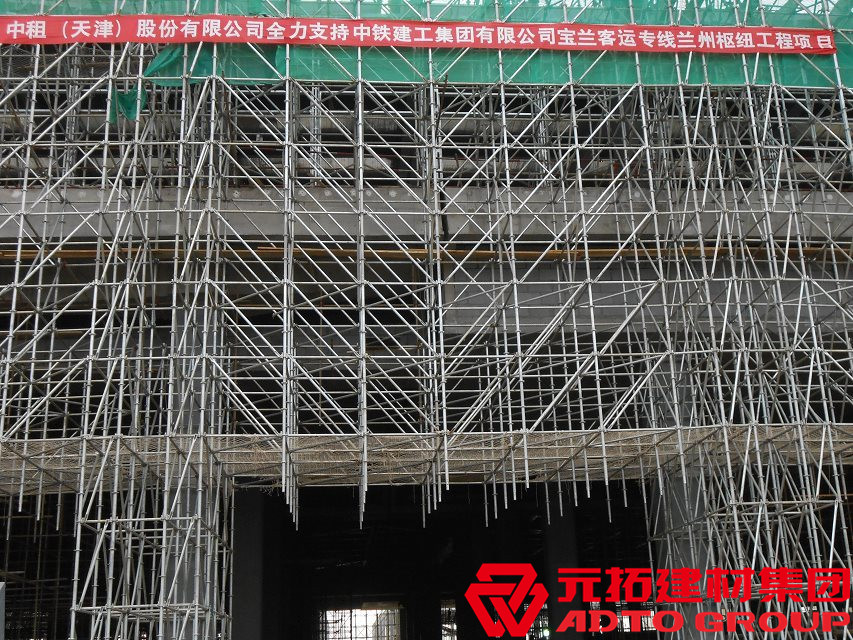 盤扣式腳手架規(guī)格有哪些？一噸盤扣架可搭多少立方？