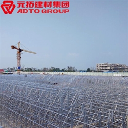 盤扣式腳手架怎么搭？